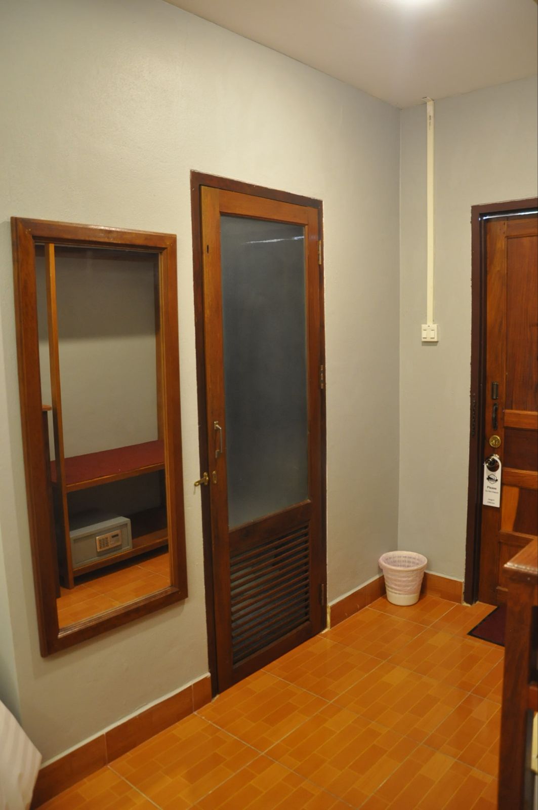 ໂຮງແຮມ ພິລກຣິມສ໌